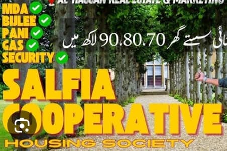Salfia Society 240 sq yards direct owner Plot for Sale