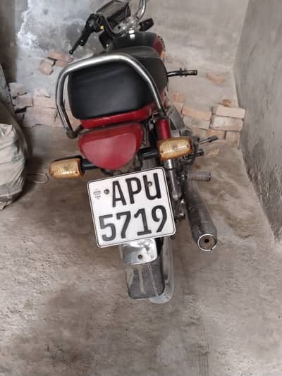 Honda cd 70 2020 Model