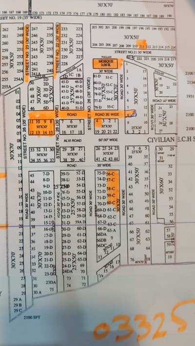 COMMERCIAL PLOT 7 MARLA 3 SIDE CORNER