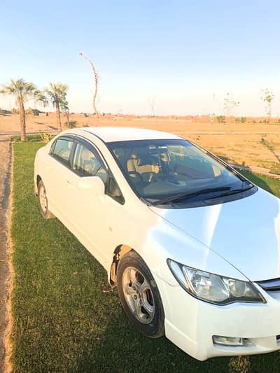 Honda Civic 2008 modal