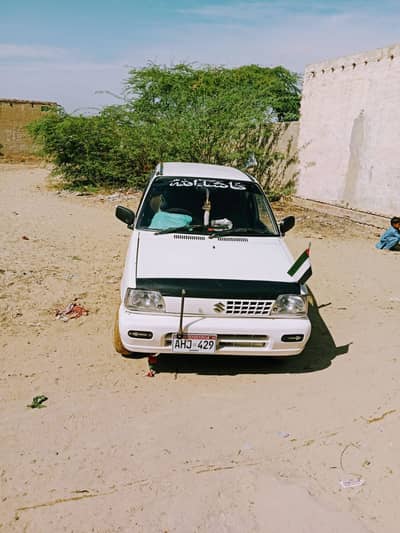 Suzuki Mehran 2005