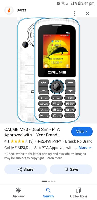 Calme m23 mobile for sale muzaafgarh box not avilible