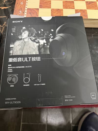 Sony WH-ULT900N