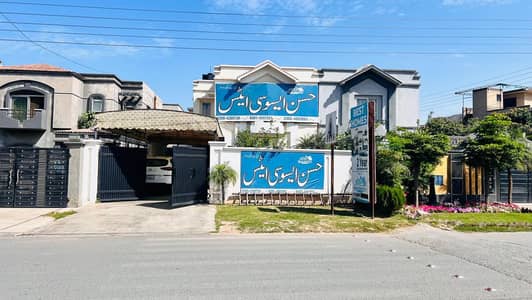 Elegant 10 Marla House for Sale – Eden Value Homes, Multan Road Lahore