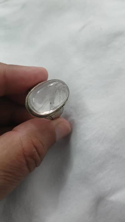 Durr e Najaf Very beautiful Ring