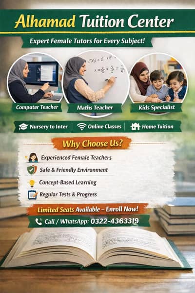 Qualified female teachers available for home and online tuition.