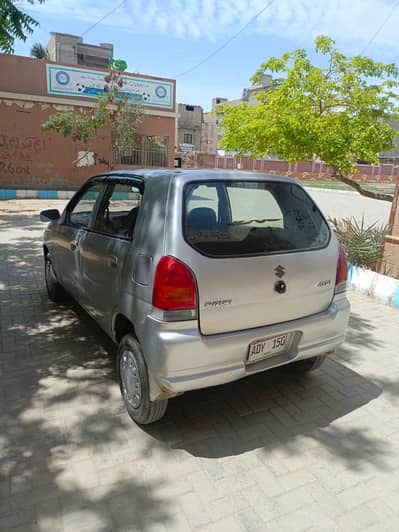 Suzuki Alto 2002 0/3/1/6/2/4/6/2/455
