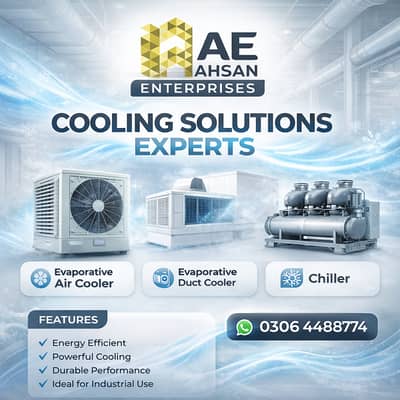 Evaporative Air Cooler & Chiller  (AOLAN)