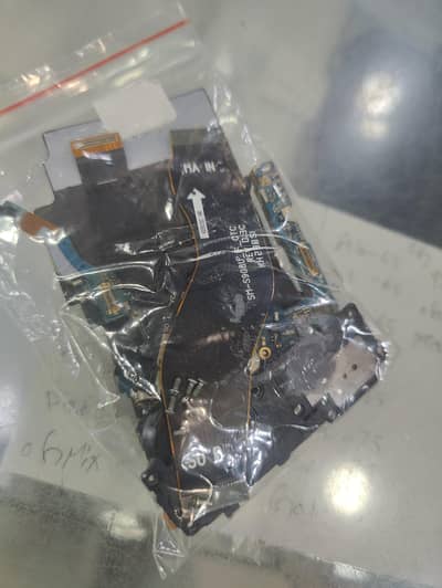 S22 Ultra LCD or Parts available