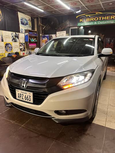 Honda Vezel X Package 2015 – Hybrid