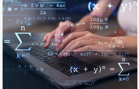 Intermediate Computer & Maths Tuition – Urdu Medium – Depalpur