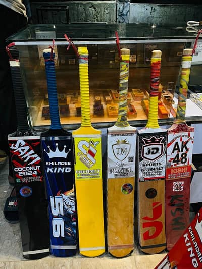 Coconut Wood Professional Bat Original Falt 50℅ Off Just 5000Rs Only f