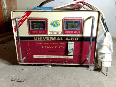 stabilizer 100% new condition 100%  cooper