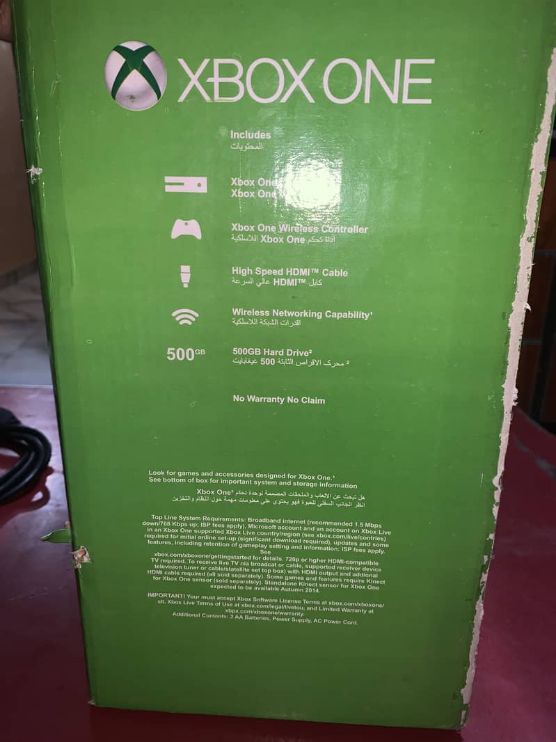 Xbox 1 console 3