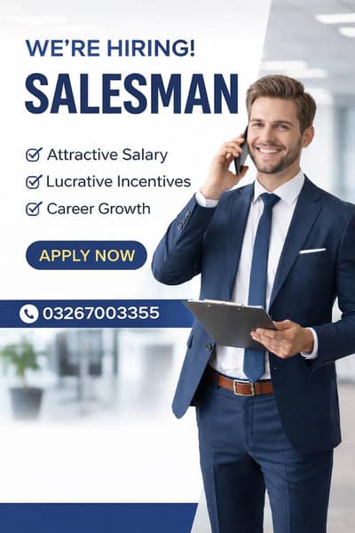 sale man job available