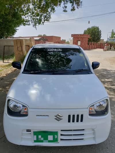 Alto vxR zero condition