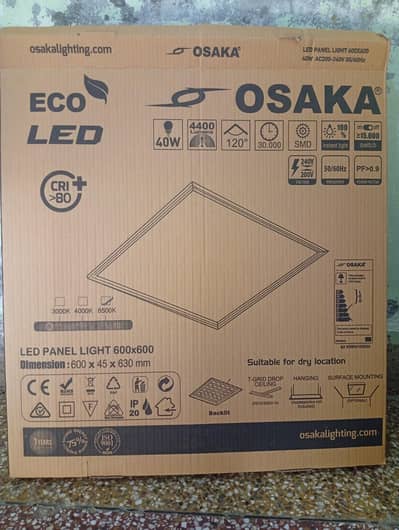 Osaka LED Panel Light 2x2