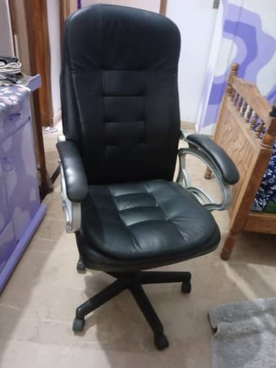 office chair excellent condition