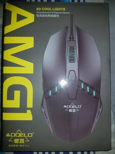 GAMING MOUSE FOR SALE BEST FOR GAMING URGENT SALE MOUSE NAME: AMG1
