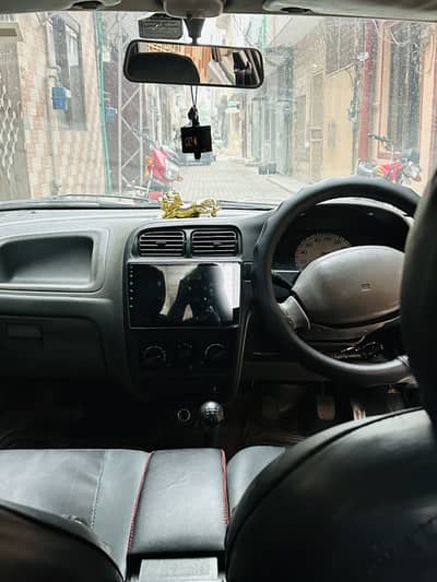 Alto VXR Urgent Sale