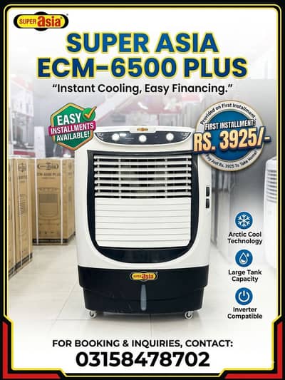 Super Asia ECM-6500 on Installments