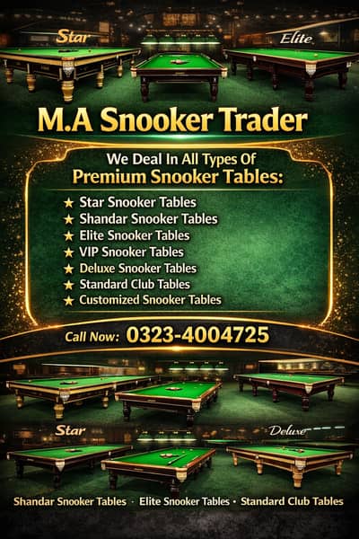 Customized Snooker Tables |Star Snooker Table|Shandar Snooker|VIP Snoo