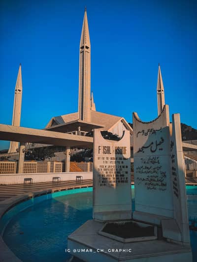 Qari sab for home tution