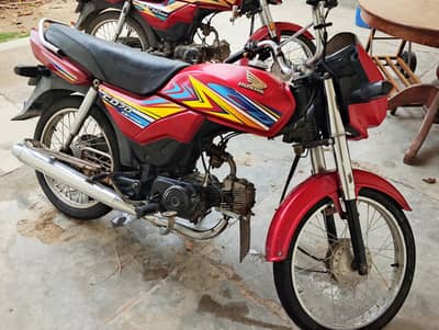 Honda CD Dream 70 (Geniune)