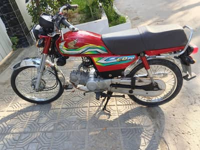Honda CD 70 for sale