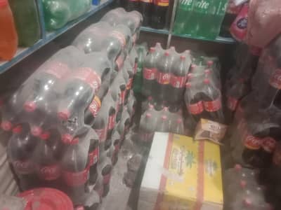 jenral store for sale