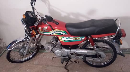 Honda CD 70