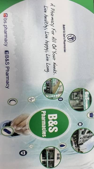 B&S pharmacies G15,f18