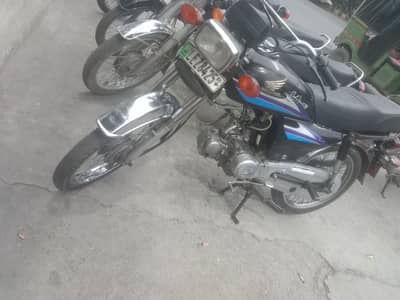 Honda 70 bike