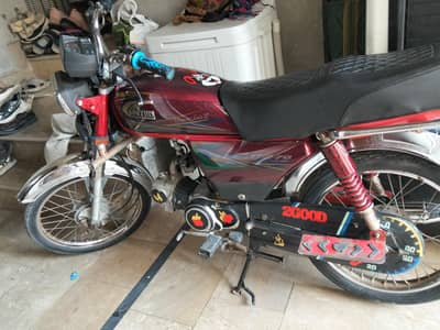 united 20 model ha all ok documents all ok biometric available