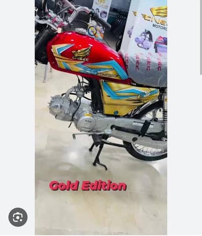 ceveec golden edition