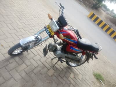 good condition bike  Royal star 03008688332