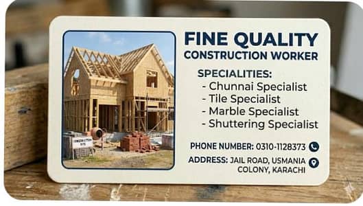 Noor Muhammad construction worker