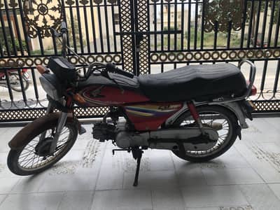 Honda CD 70