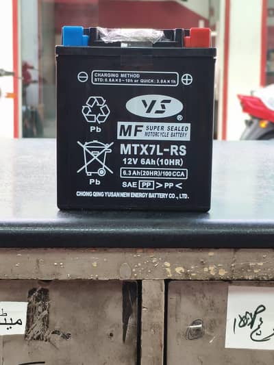 New Malik Autos genuine spare parts dealer