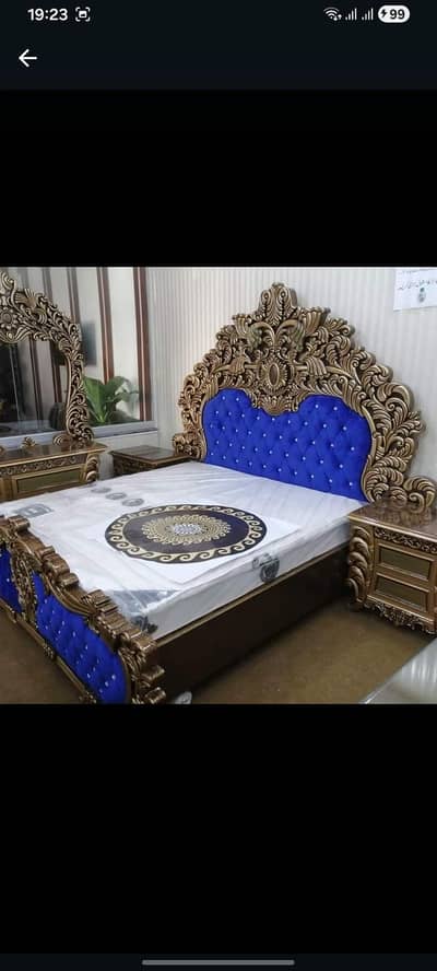 bed dressing sidetable