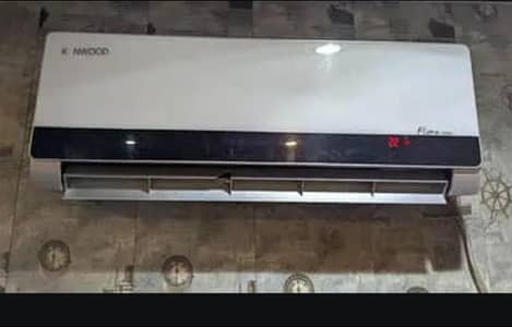 KENWOOD FLORA SERIES