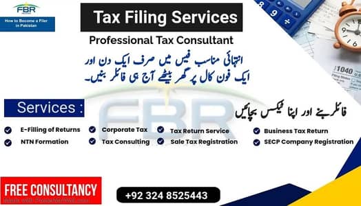 Sales Tax, Income Tax Return, Tax Consultant, FBR, Tax Filer, NTN,SECP
