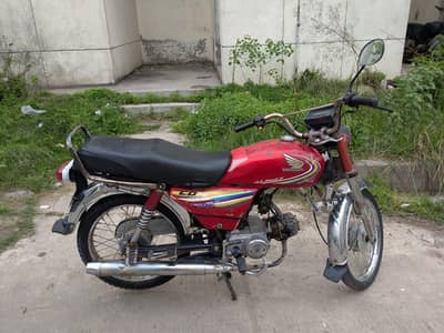 Honda CD-70