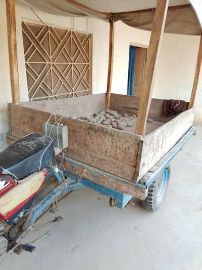 moter saykal pahhta rikshwa