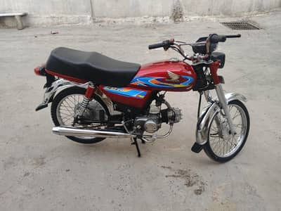 urgent sale only call plz