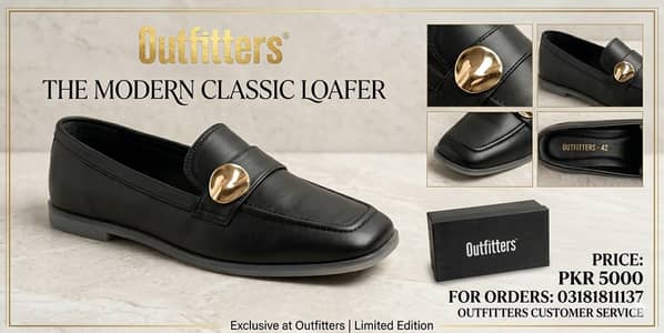 Outfitters branded shoe's baggy style