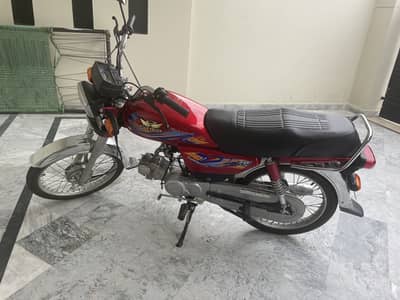 Road prince 70cc for sale