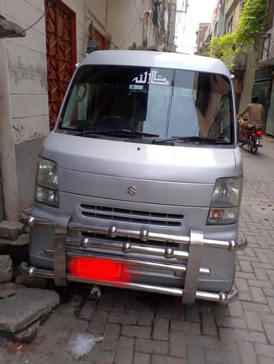 Suzuki every urgent for sell