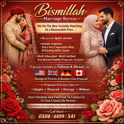 Marriage Bureau , Online Rishta , Shadi Services , Abroad Proposals