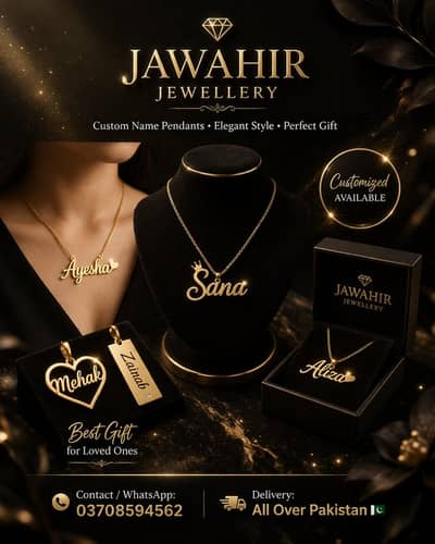 Custom Name Necklace & Bracelet |Personalized Name Necklace| Design